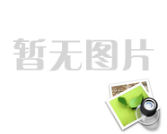 2025年1-5月全國國有及國有控股企業(yè)經(jīng)濟(jì)運(yùn)行情況